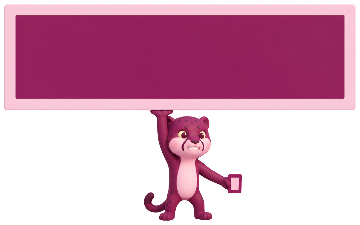 A cheetah holds an image as wide as the page beside the much smaller screen space it needs to fill